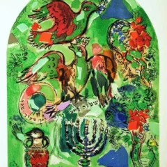 Chagall Lithograph Ascher, Jerusalem windows 1962