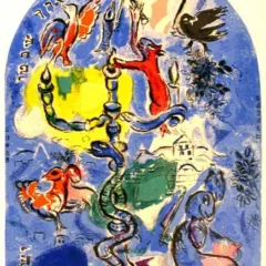 Chagall Lithograph "Dan" Jerusalem windows 1962