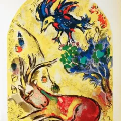 Chagall Lithograph "Naphtali"Chagall Lithograph Naphtali, Jerusalem windows 1962