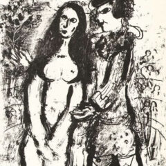 1963 Marc Chagall Lithograph The Clown in Love