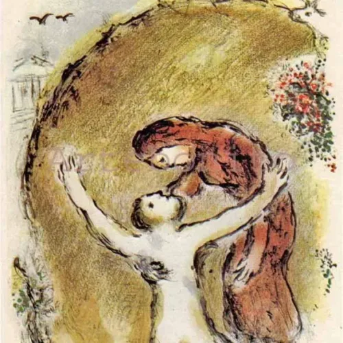 1989 Chagall Lithograph Odyssee 1 The Soul of Elpenor