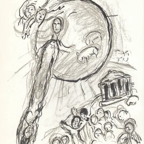 Chagall Sketch 3 Lithograph, Paris opera 1966