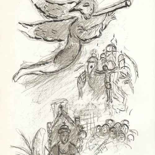 1966 Chagall Lithograph Sketch 1, Paris Opera