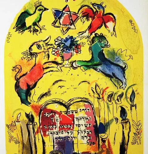 Chagall Lithograph Levi, Jerusalem windows 1962