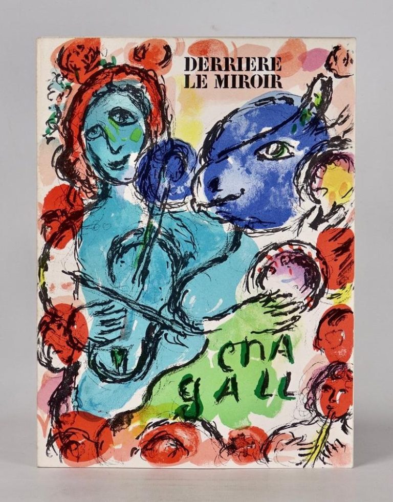 Marc Chagall Original Lithograph Pantomime Derriere le Miroir 1972