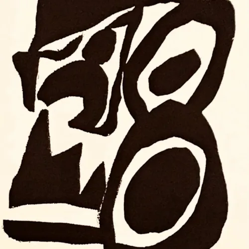 Jean Arp, Woodcut A17, Edition Thomas Press 1982