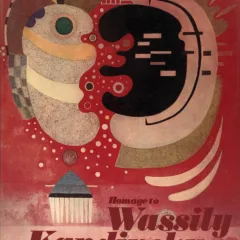 1976 Book Homage to Kandinsky includes 4 woodcuts