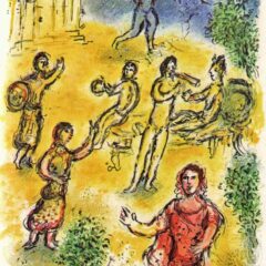 1989 Chagall Lithograph v1 Odyssee Banquet at the palace of Menelaus