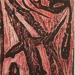 Dominique Labauvie Lithograph N8-2 Noise 1988