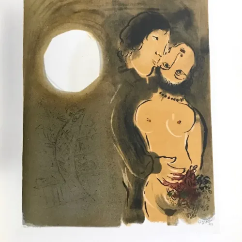 Couple in Ocher 1963 from Catalog Marc Chagall lithographs