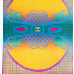 Peter Max Pop Art Poster 7 -1,2,3 Infinity 1970