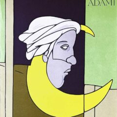 Adami Lithograph DM01239 Derriere le Miroir 1980