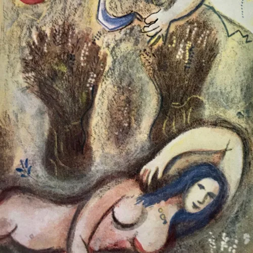 Chagall, Bible 1960, Booz se reveille et voit ruth a des pieds