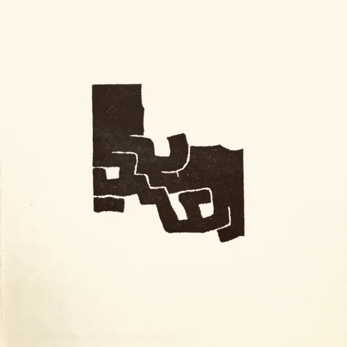 1975 Chillida Lithograph 1, Le Sujet et la Chaumiere de son Corps