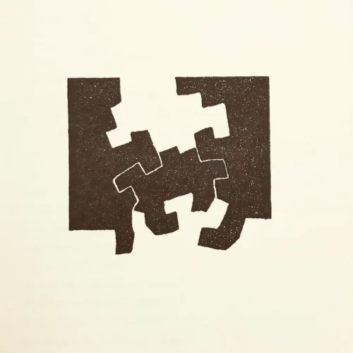 1975 Eduardo Chillida Lithograph 4, Maeght Editeur